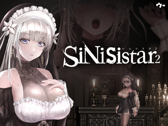[同人][DL]【RJ01169914】シニシスタ2 SiNiSistar2【ウー】