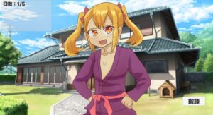 [同人][DL]【RJ01658228】メ○ガキ修行！！裸になってひたすら修行！?【ガールズ・ビー・ストロング】