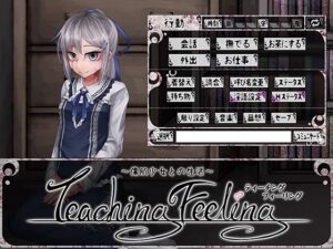 [同人][DL]【RJ162718】Teaching Feeling -傷肌少女との生活-【FreakilyCharming】