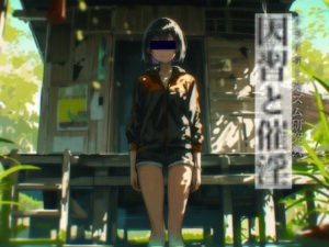 [同人][FA]【d_782332】因習と催淫【ドライオーガズム研究会】