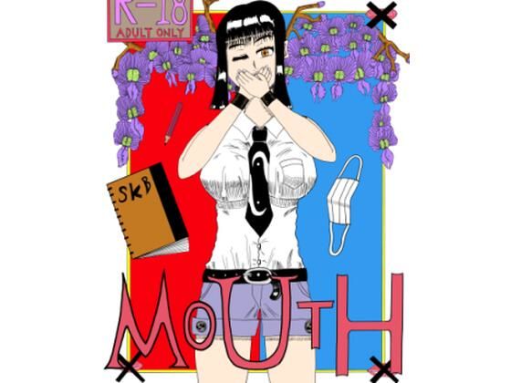 [同人][FA]【d_785895】MOUTH【W.R.B.L】