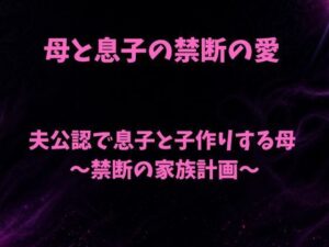 熟女