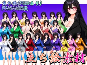 おっぱい