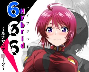 [同人][DL]【RJ01670596】666Hybrid～ルナマリア～【ハーデス】