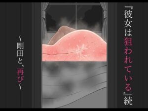 おっぱい