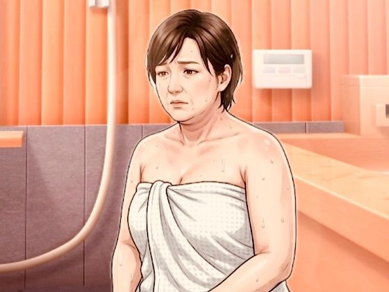 [同人][FA]【d_796604】【官能小説】政治家の上品なポッチャリ奥さん  第三話  夫のベッドで犯●れる母と、罠に嵌まる令嬢【青いらいおん】
