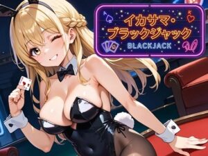 おっぱい